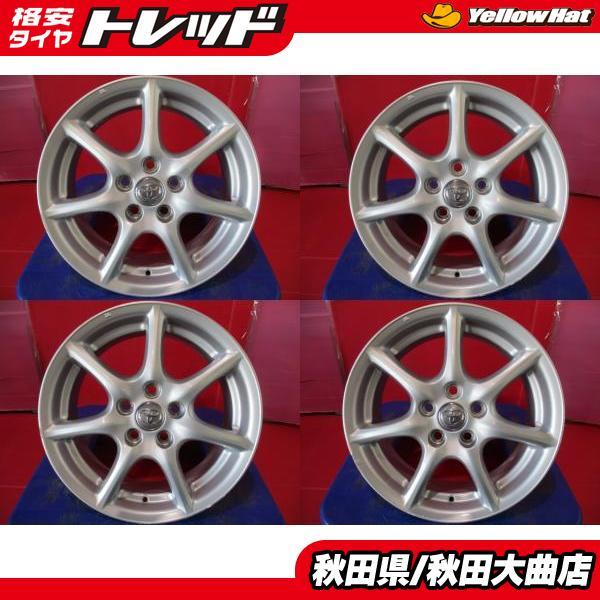 限定1台 エスティマ プリウスα 中古ホイール4本セット トヨタ エスティマ純正 17 7.0 +5...