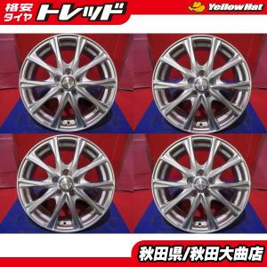 Weds RAVRION ウェッズラブリオン　215/60/16中古4本　　スバル　フォレスター WEDS ウェッズ RAVRION ラブリオン RS01 ホイール 4本 6.5J-16 PCD100