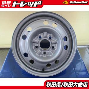 MONSTA TYRES パジェロミニ 175/80R16 ホイールセット | テレーン