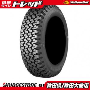 TOYO TIRES（トーヨータイヤ） 軽トラ 145/80R12 80/78 N オフロード 4