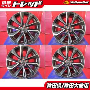 限定1台 カローラスポーツ 中古ホイール4本セット トヨタ カローラスポーツ純正 18 8.0 +40 5H100 ホイール単品 ホイールのみ