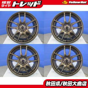 送料無料 日産 Z51 ムラーノ純正 18インチ 7.5J +50 5H114 中古