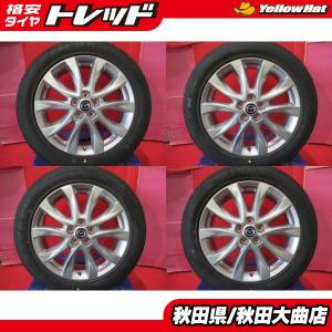 CX-5 KE系 4本 マツダ 純正アルミホイール 19インチ 5穴 PCD 114.3