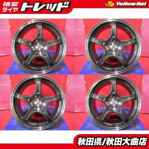 限定1台! RAYS VOLK RACING RE30 18 7.5 +50 5H100 中古4本セット