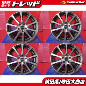 ホンダ（HONDA） ジェイド RS 純正 18インチ ノイズレデューシング 