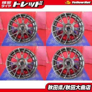 シビック FL1/FL4：純正 アルミホイール 1台分(MS-038 切削/ガン