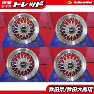 BBS BBS LS460 C USF40 12y〜 SUPER-RS 20インチ×8.5J +32 ホイール 1