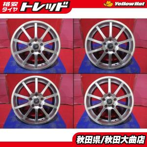 トヨタ 50系 カムリ 純正 17インチ 7.0J +45 5H114.3 ハイグロス 中古