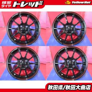 TAS アドバンスライン SV-1 (ブラックスモーク) アルミホイール1本 18