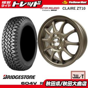 TOYO TIRES（トーヨータイヤ） 軽トラ 軽バン 4本セット 送料無料 新品