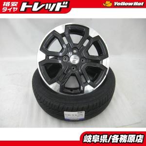 新品 タイヤ 中古 ホイール 4本 グッドイヤー LS2000 165/55R15  ウ ェイク 純正 タントエクゼ ブーン アヴィイース ココア ジーノ トコット テラ LA700S LA710