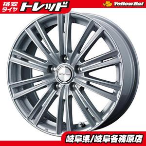 Weds JOKER ICE ウェッズ ジョーカー アイス 社外ホイール 18インチ 4