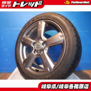 (処分市) 4本set 中古 トヨタ純正 17 インチ 7.0J+45 5H114.3 新品 アウト...