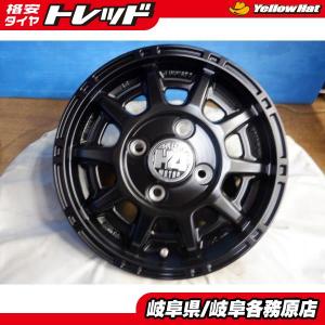 DUNLOP（ダンロップ） 【東大宮】ライズ ロッキー など スタッドレス