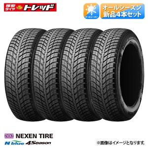 DUNLOP（ダンロップ） 4本 新品 2026年製 オールシーズン タイヤ