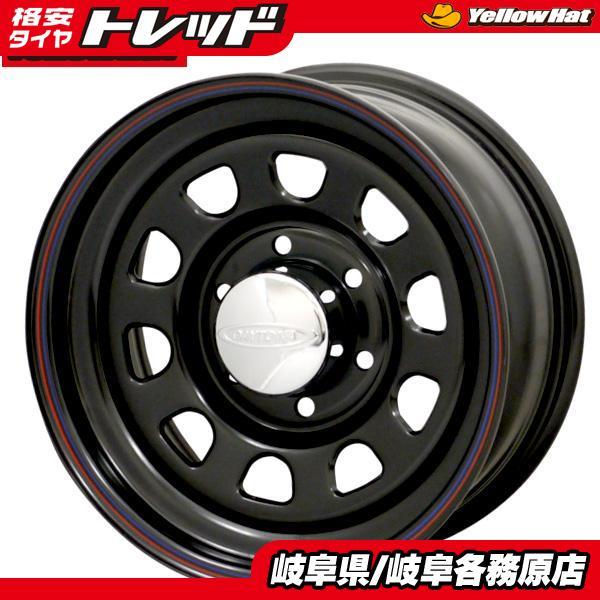 【4本セット価格】送料無料 DAYTONA&apos;s デイトナ 16インチ   6.5J-16 +38 1...