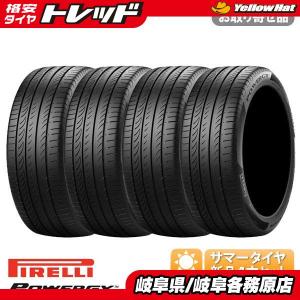 【T & S様】TOYO PROXES R51A 215/45R18 美品！ TOYO TIRES（トーヨータイヤ） 深溝 美品 トーヨー プロクセス R51A