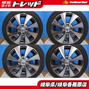 ダイハツ（DAIHATSU） ☆15インチ 純正 中古 アルミホイール 4本 4穴