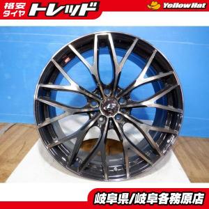 送料無料 限定 1セット 新品 展示品 19インチ 8.5J +35 5H 114.3 共豊