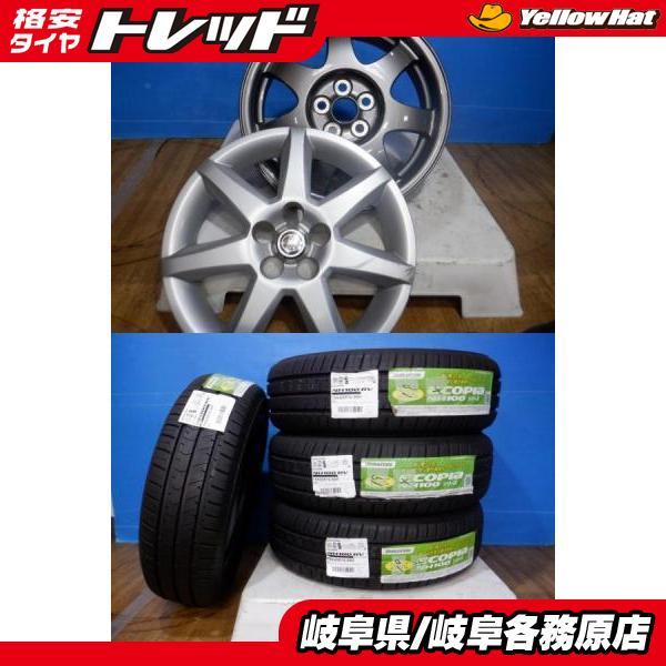 (処分市) ウィッシュ イスト【中古ホイール新品タイヤセット】トヨタ純正 16x6J+45 5H10...