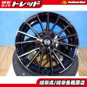 Weds WedsSport SA-35Rの価格比較 - みんカラ Weds WedsSport SA-35Rの価格比較 - みんカラ