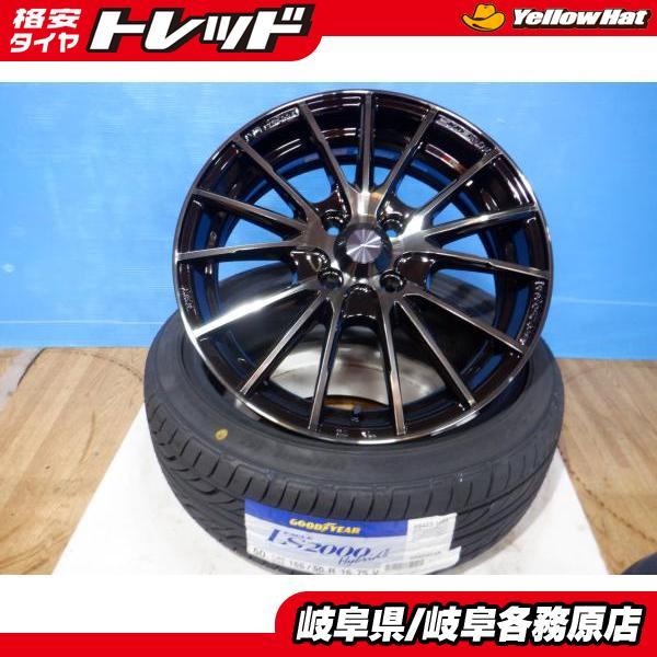 (新品夏セット) Weds WedsSport SA35R 16x5J+45 4H100 WBC +...