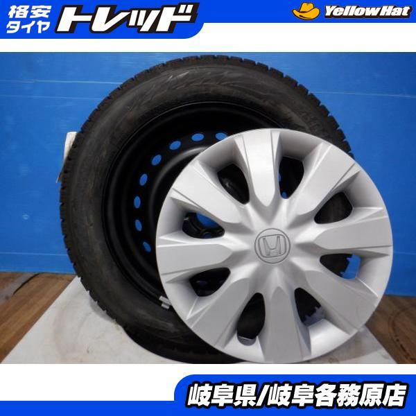 【中古スチール+新品スタッドレス4本】ホンダ純正スチール 14x4.5J+40 4H100+ブリヂス...