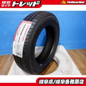 165/65R14 輸入 ロードストーン EUROVIS HP02 (新品4本) タンク ルーミー トール インサイト ソリオ ミラージュ パッソ 等｜tire-shop-tread