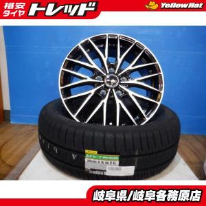 ステップワゴン RP6 RP7 RP8 4本 新品 メッシュ 16インチ5H PCD 114.3 