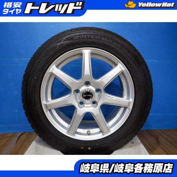 【中古スタッドレス4本セット】C-HR カローラクロス エスティマ トヨタ専用アルミ 17x7J+4...