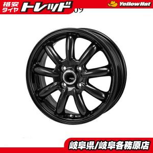 WEDS（ウェッズ） 16インチホイール 選べるデザイン インサイト ZE4