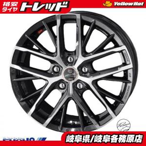 HOT STUFF（ホットスタッフ） 15インチ 5H114.3 6J 6J+43 5穴 ホイール