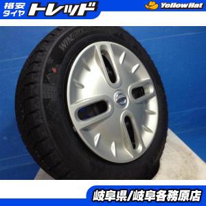 エネゴリ　クロスビー純正アルミホイール　4本セット スズキ クロスビー 純正ホイール エネゴリ クロスビー純正アルミ