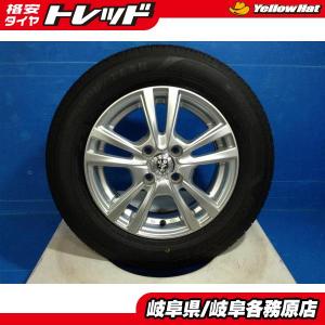 DUNLOP（ダンロップ） 175/70R14 ヤリス シエンタ ヴィッツ