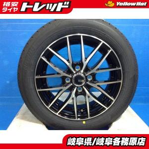 NEXTRY 155/65R14×5.5J 75S サマータイヤ＆アルミホイール 4本SET