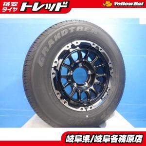 ジムニー ジムニーシエラ純正 195/80R15 未使用夏タイヤ BRIDGESTONE