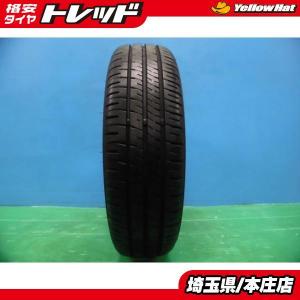 ダンロップ エナセーブ EC204 155/65R14 75S◇ENASAVE 軽自動車用 ダンロップ エナセーブ EC204 155/65R14 75S◇ENASAVE 軽自動車用