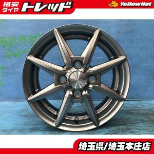 4枚セット価格 新品 13インチ Weds JOKER GLIDE 4.0J +45 4H PCD100