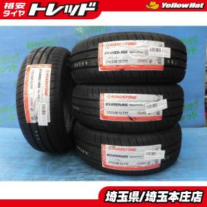 タンク ルーミー ジャスティ トール 新品 未使用 夏タイヤ ロードストーン EUROVIS SPORT04 175/55R15 4本セット サマータイヤ