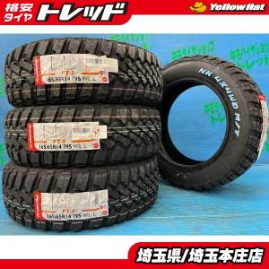 ハスラー ゴツゴツタイヤ 165/65R14 【送料無料】 新品サマータイヤ 4本SET 価格 ナンカン Rollnex FT-9 M/T RWT 165/65/14 RWL 本庄