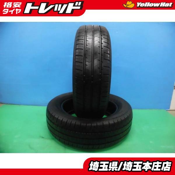 中古 夏タイヤ 2本セット ブリヂストン ECOPIA エコピア NH100RV 195/60R16...