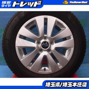 エクシーガ/レガシィB4/etc 当社指定輸入スタッドレスタイヤ 205/60R16