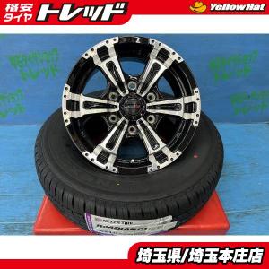 DAYTONA デイトナ ホイール 195/80R15 195/80-15 9.9分山新車 DAYTONA デイトナ ホイール 195/80R15 195/80-15 9.9分山新車