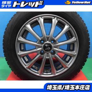 送料無料 4本 冬タイヤ ホイールセット ブリヂストン ブリザック VRX2 175/65R15 8...