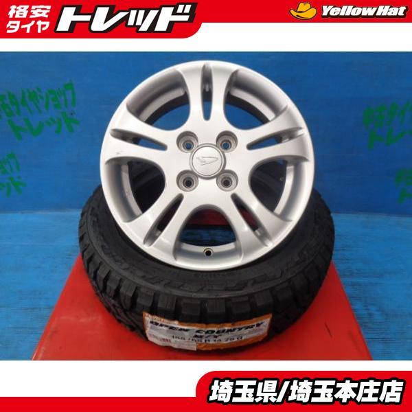 送料無料 4本 ゴツゴツタイヤ ダイハツ純正14インチ ホイールセット トーヨー オープンカントリー...