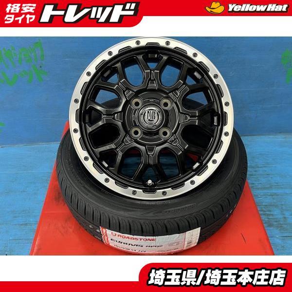 ゼスト ラパンSS 165/55R14 新品夏タイヤアルミ  4本セット価格 【送料無料】 夏タイヤ...