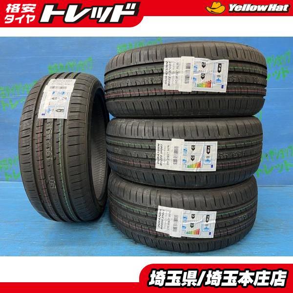 スイフト アクア G&apos;z 195/45R17 81W 【送料無料】 新品夏タイヤ 4本SET価格 デ...