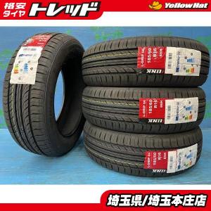 タイヤ4本 《 ブリヂストン 》 エコピア EP25 [ 185/60R16 86H ]9/8分