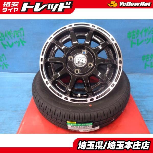 4本セット 新品 夏タイヤ H4 MOTOR X1 14インチ ダンロップ エナセーブ EC204 ...