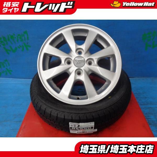 4本セット 夏タイヤ ダイハツ純正ホイールセット ブリヂストン NEWNO ニューノ 155/65R...